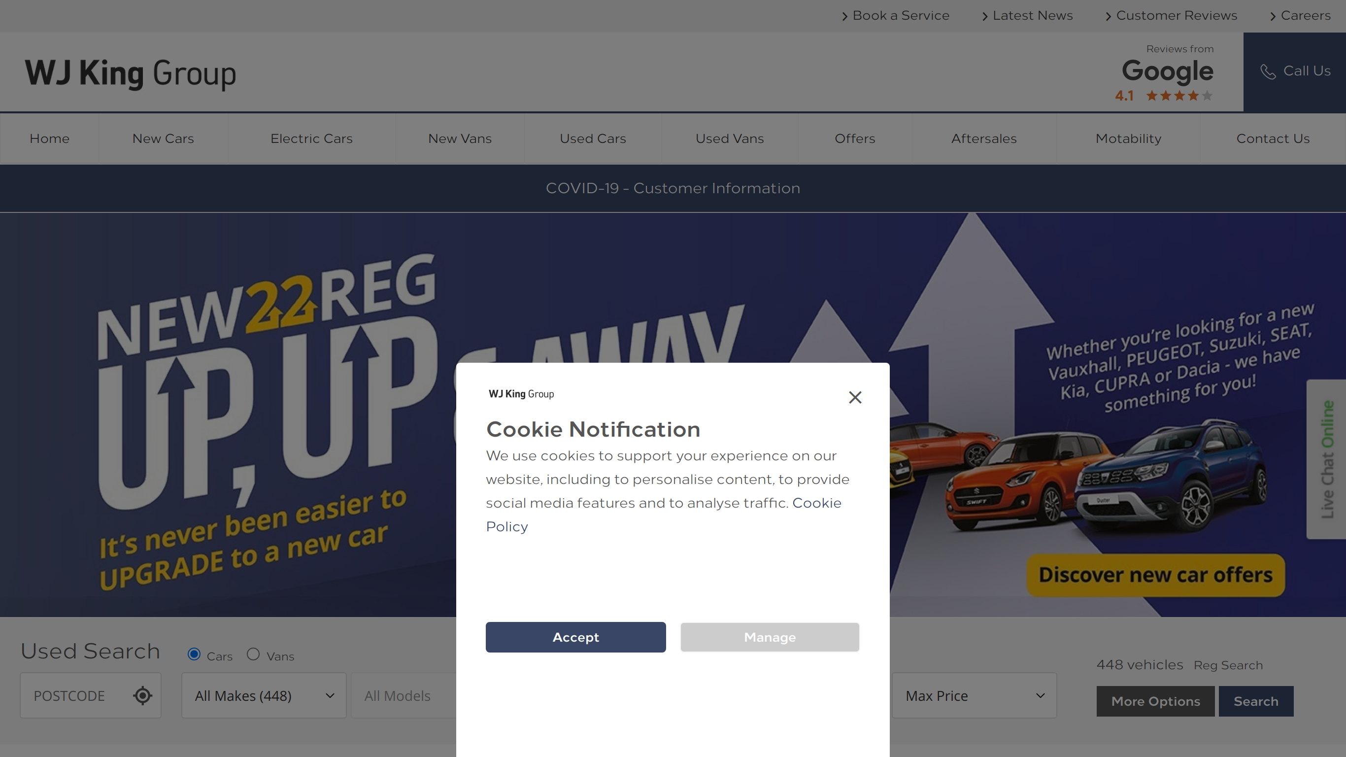 W J King screenshot taken from www.wjking.com