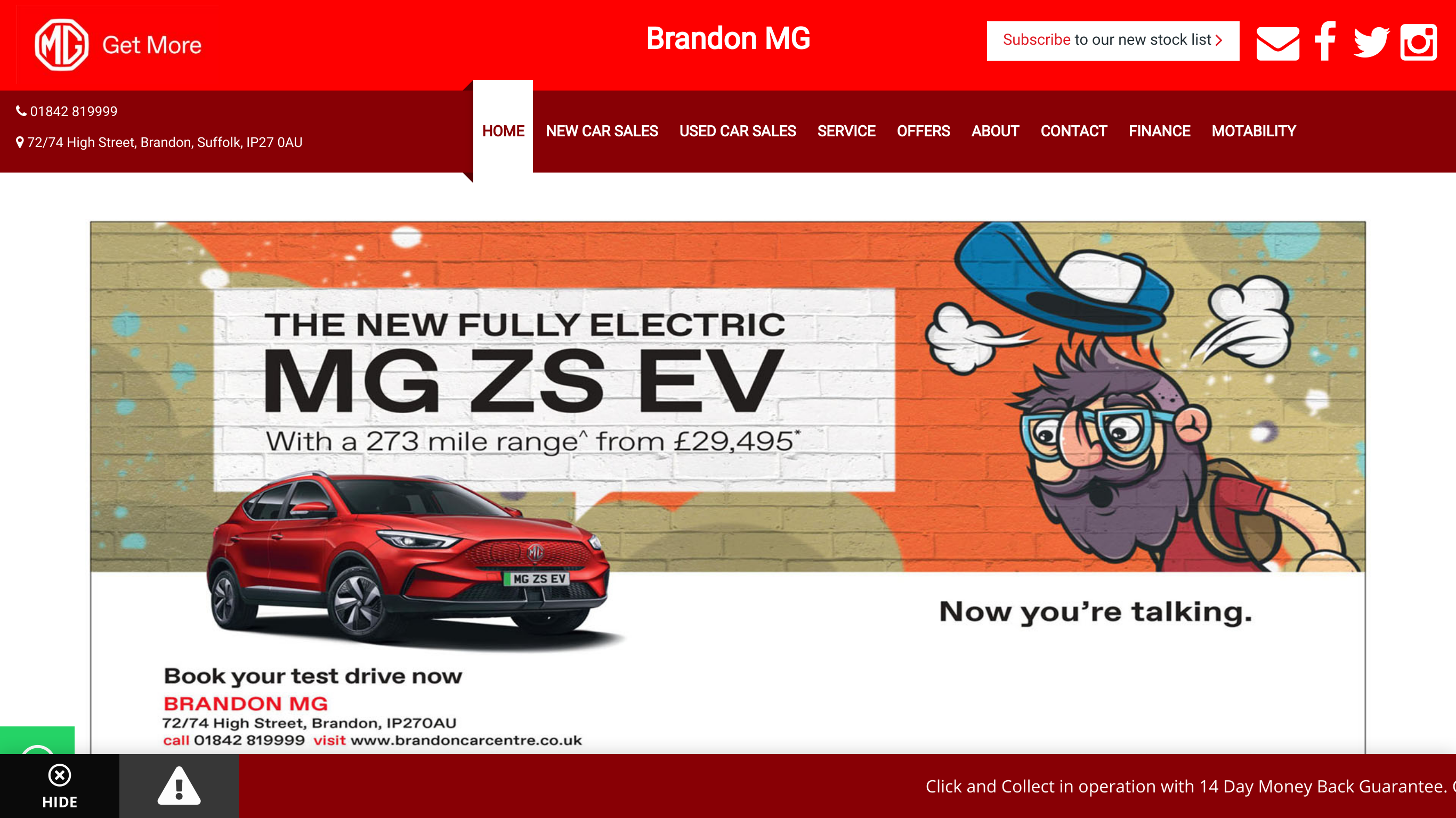 J B Car Sales screenshot taken from www.brandoncarcentre.co.uk