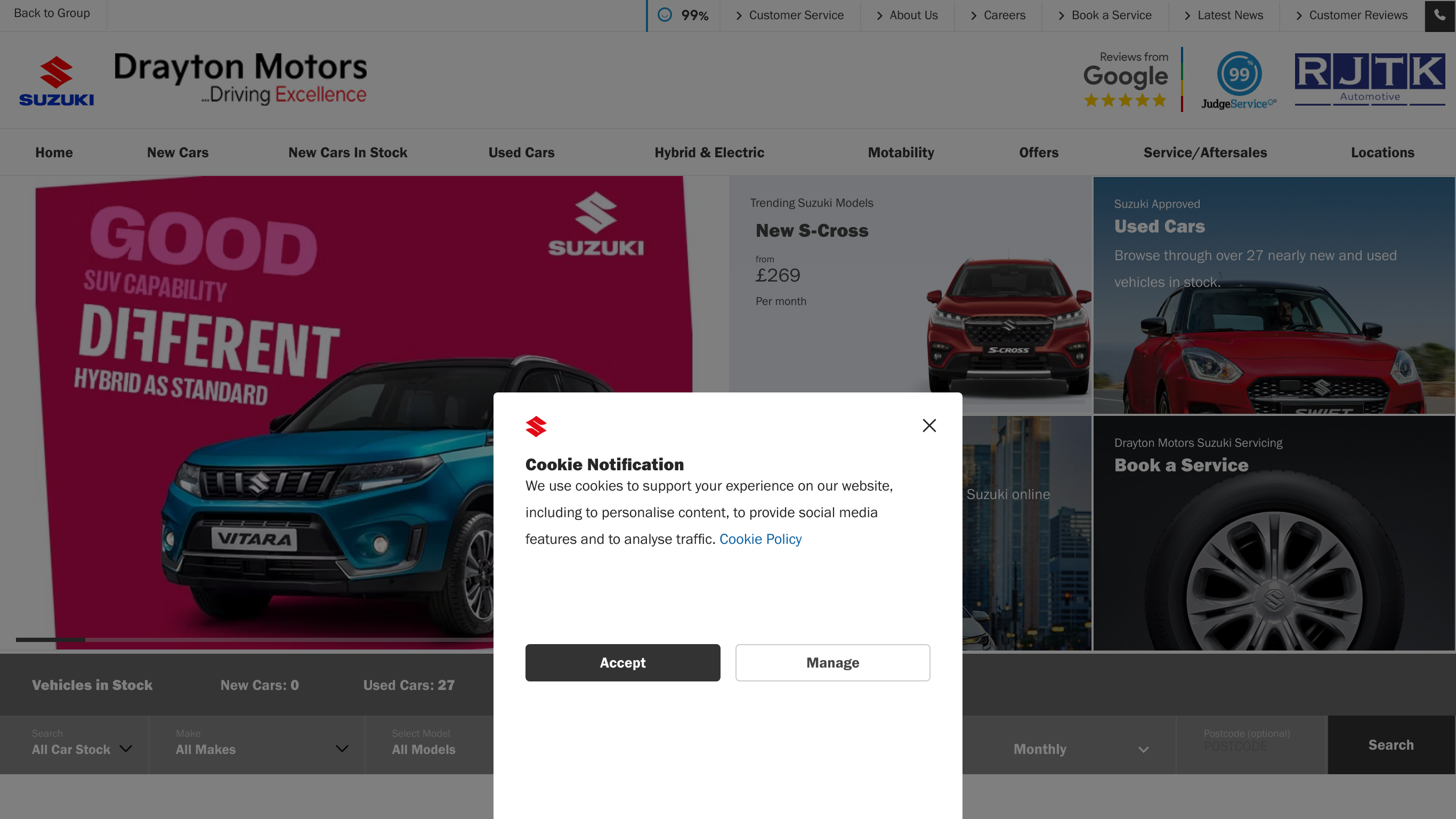 Drayton Motors Boston Suzuki screenshot taken from https://www.cropleyssuzuki.co.uk/vehicle/usedcars