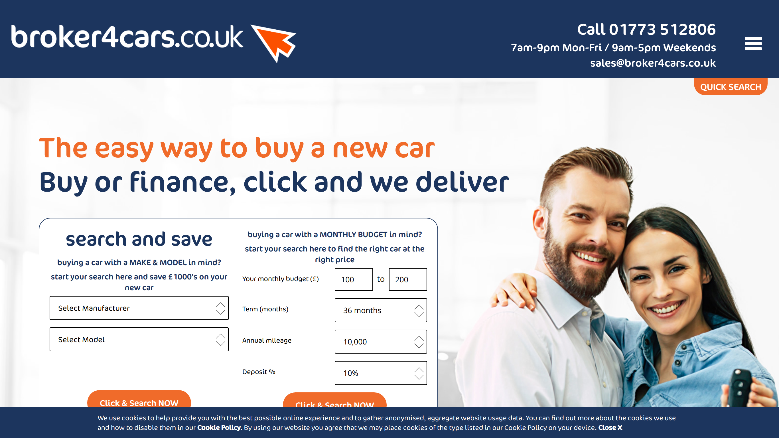 screenshot taken from www.broker4cars.co.uk